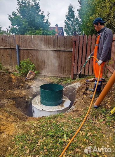 Септик. Канализация без запаха и откачки