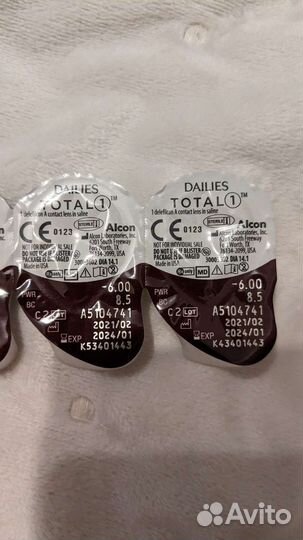 Линзы контактные однодневные dailies total