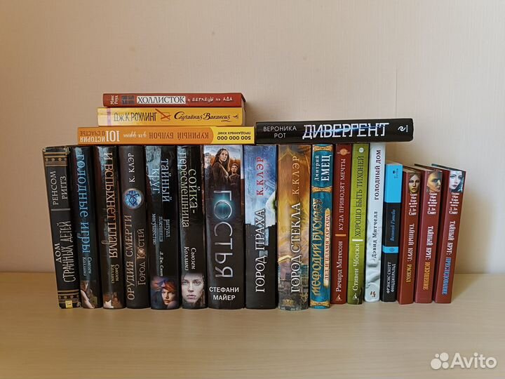 Книги подборка Романтика Приключения (21 книга)