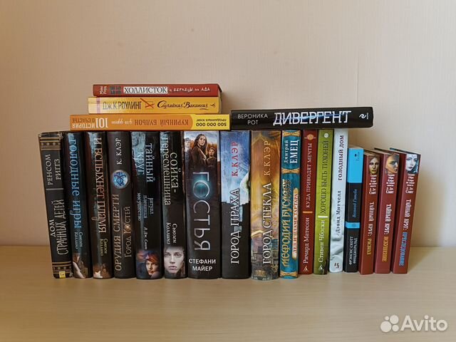 Книги подборка Романтика Приключения (21 книга)