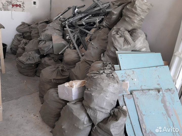 Вывоз мусора