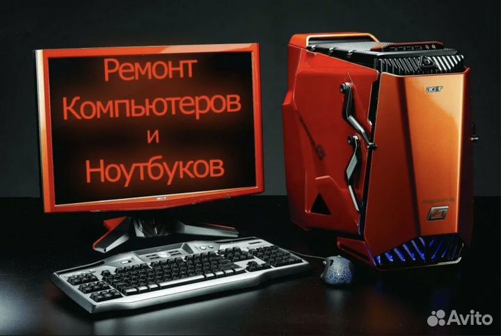 Ремонт механических часов