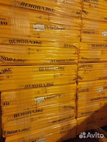 Пеноплекс Комфорт 1185x585x30мм (9,012м²)