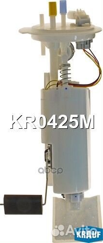 Насос топливный KR0425M Krauf