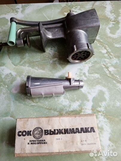 Мясорубка ручная СССР чугунная