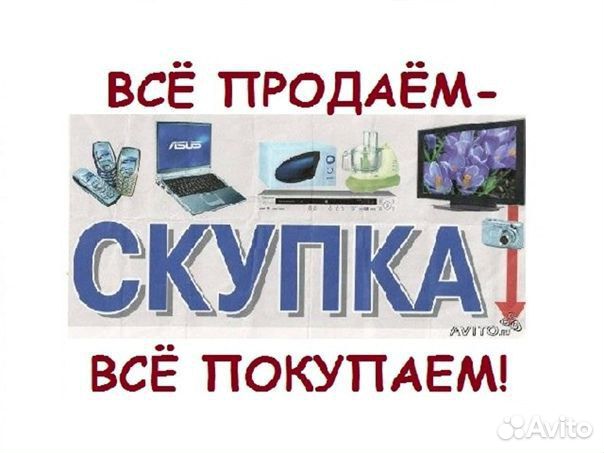 ZTE Blade A5 (2019), 2/32 ГБ