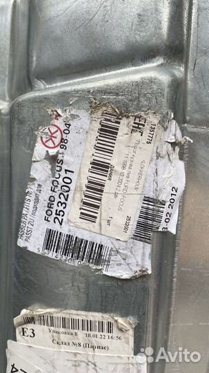 Пороги ford focus 1 Klokkerholm