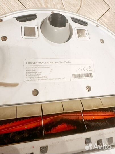 Робот пылесос