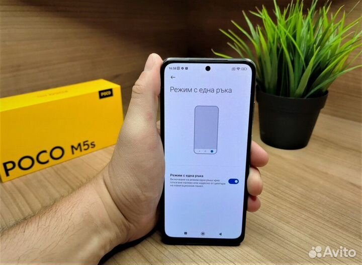 Poco M5s, 128Gb, Amoled, Blue, новый