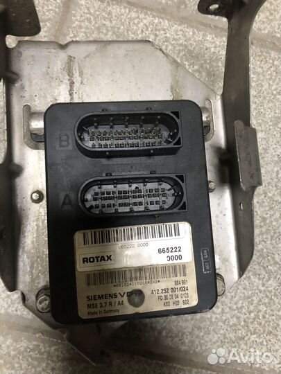 Гидроцикл брп 2т 787 RFI мозги 420665226,278001988