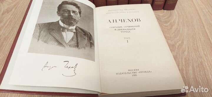 С. Есенин собрания сочинений