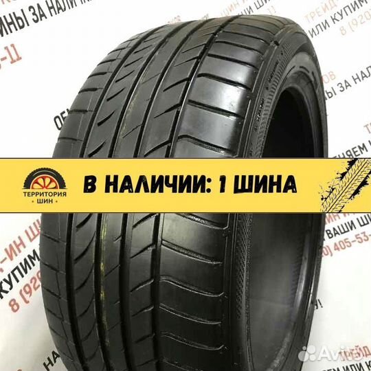 Dunlop SP Sport Maxx TT 235/45 R18