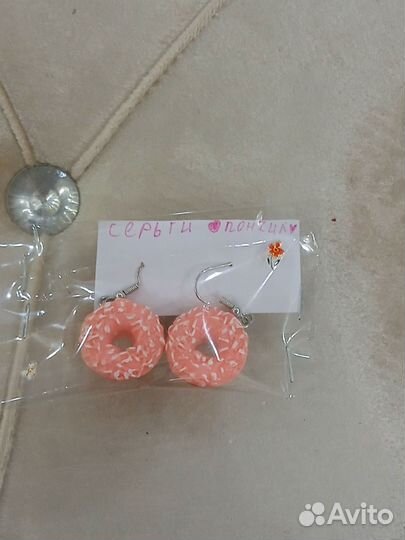 Серьги с пончиком