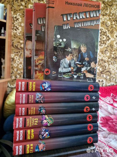 Коллекция детективов* 50 книг