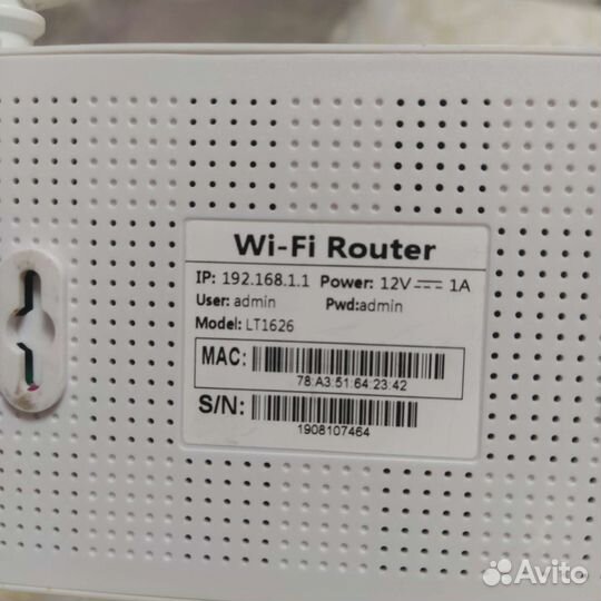 Модемы и роутеры 4g wi fi