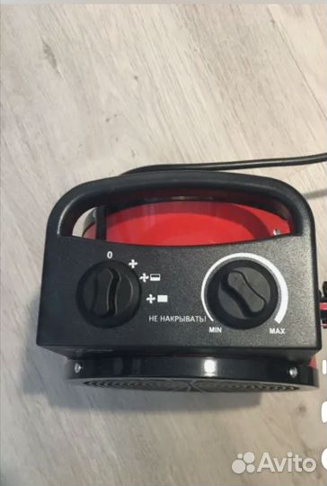 Тепловентилятор керамический String ray 3500 Вт