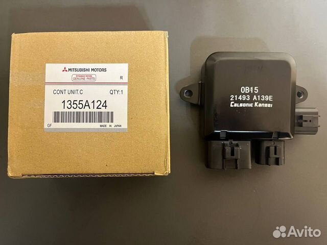 Блок управления вентилятором радиатора Outlander