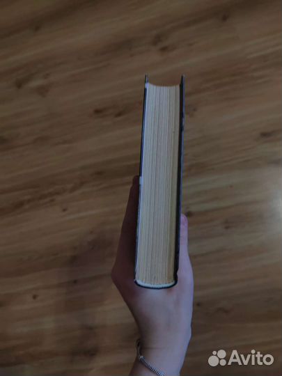Книга Дом Странных Детей