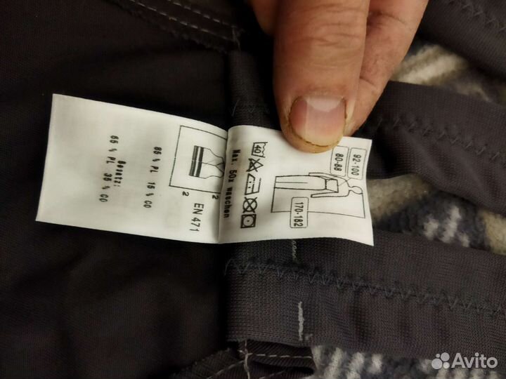 Полукомбинезон мужской рабочий (Германия)