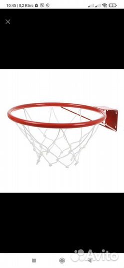 Баскетбольное кольцо