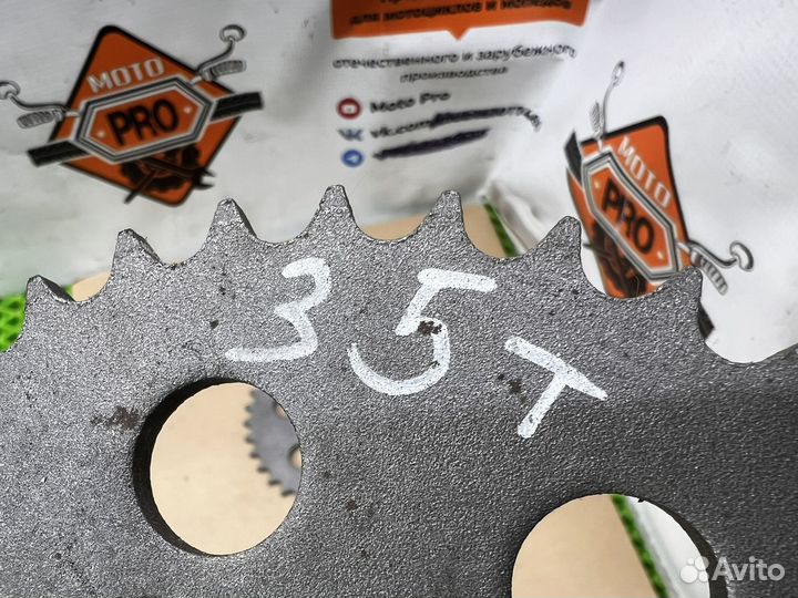 Звезда 35 зуб для самоделок 420 цепь