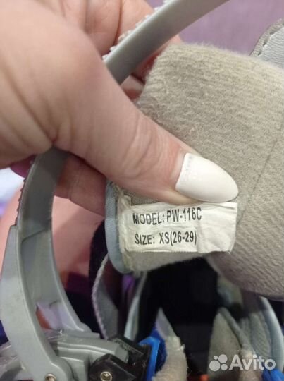 Б/у ролики, в полной комплектации