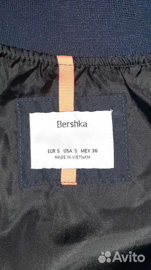 Ветровка бомбер