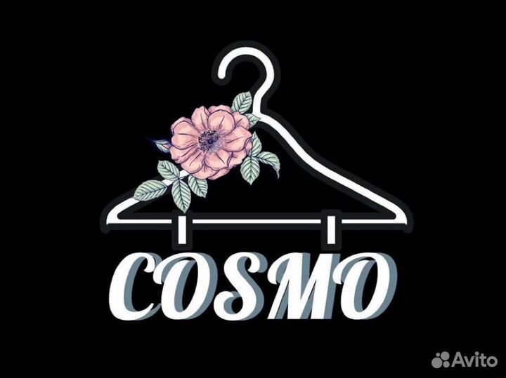 Продавец-консультант