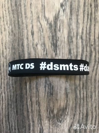 Браслет MTC DS