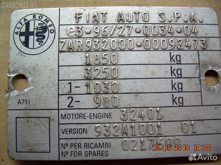 Зеркало правое Alfa romeo 156 932A1