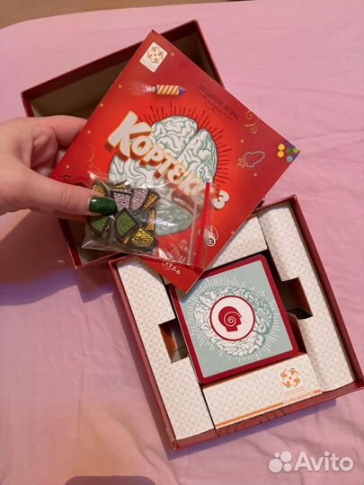 Настольная игра кортекс 3