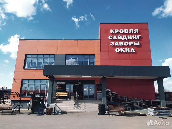 Водитель на газель бизнес