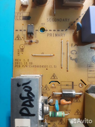 Плата блока питания EAX64604501