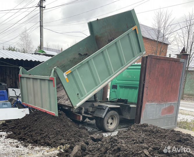 Перегной Навоз Чернозем Земля в Мешках или Валом