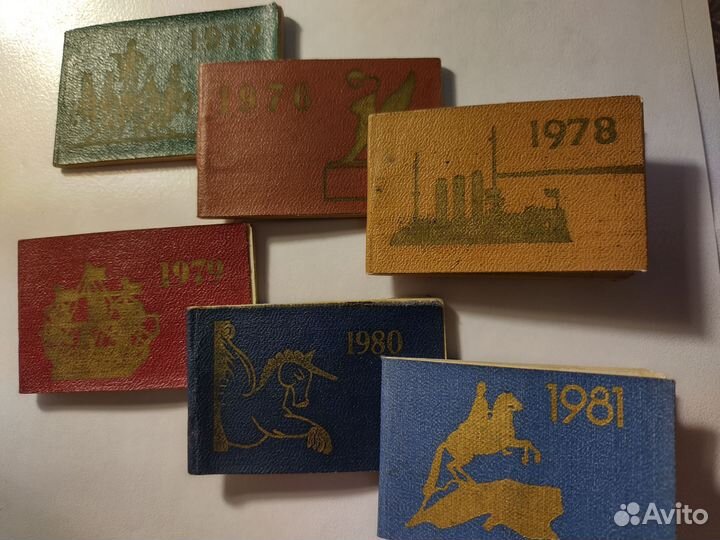 Мини - календарь книжечка.ссср