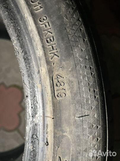 Kapsen Papide K3000 205/45 R17