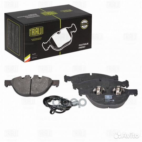 Колодки тормозные BMW X5 E70 07/X6 E71 -08.08