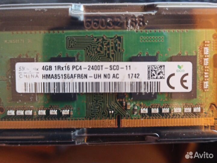 Оперативная память DDR4 2400 4gb
