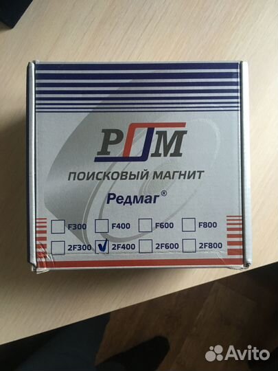 Поисковый магнит двухсторонний 2 F400