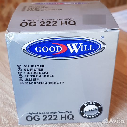 Фильтр масляный GoodWill