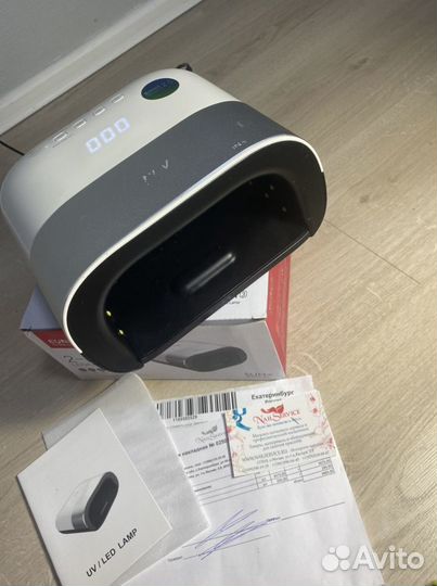 Лампа Sun UV 3 Smart, оригинал