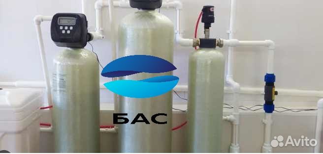 Очистка воды из скважины/Фильтрация воды из скважи