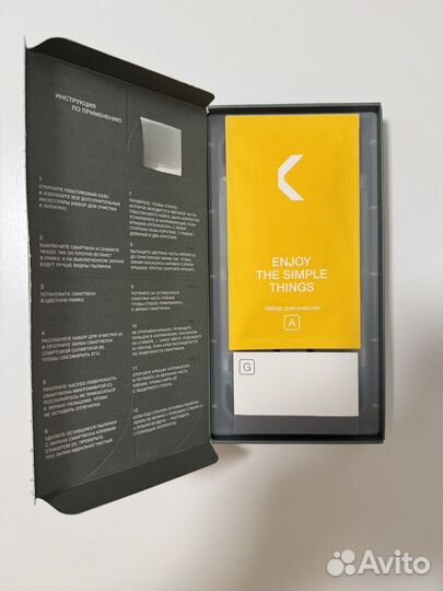 Защитное стекло Commo для iPhone 14 Pro