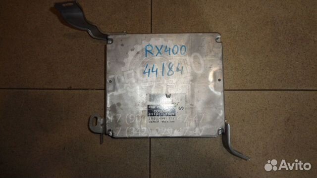 Блок управления двигателем Lexus RX 400h (XU30)
