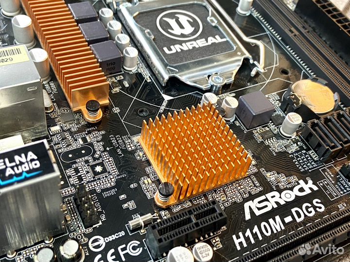 Материнская плата 1151 ASRock H110M-DGS