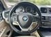 BMW X5 3.0 AT, 2015, 145 000 км с пробегом, цена 3838000 руб.