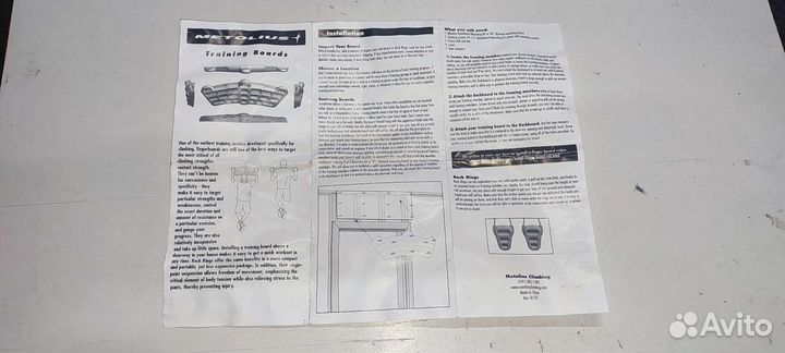 Фингерборд для скалолазания Metolius
