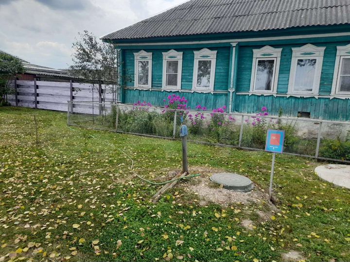 Дом 63 м² на участке 41 сот.