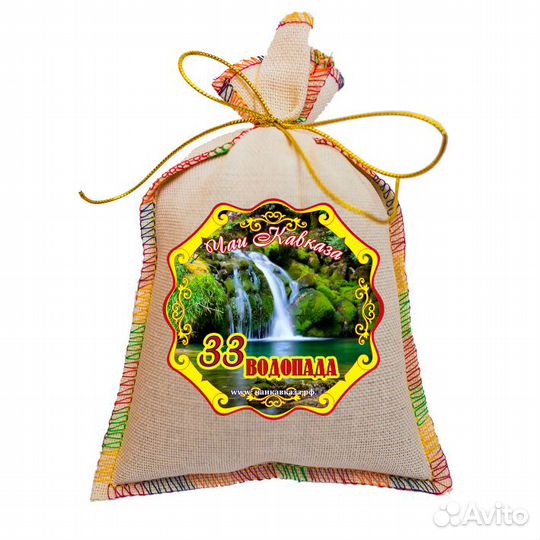 Травы Кавказа 150гр