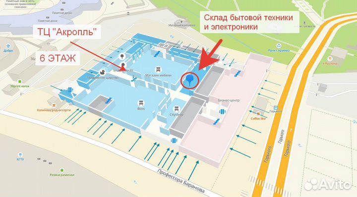 Встраиваемый электрический духовой шкаф Bosch